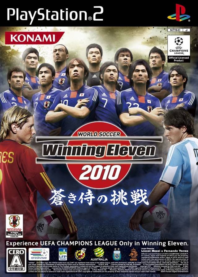 The coverart image of World Soccer Winning Eleven 2010: Aoki Samurai no Chousen