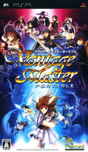 The coverart image of Vantage Master Portable
