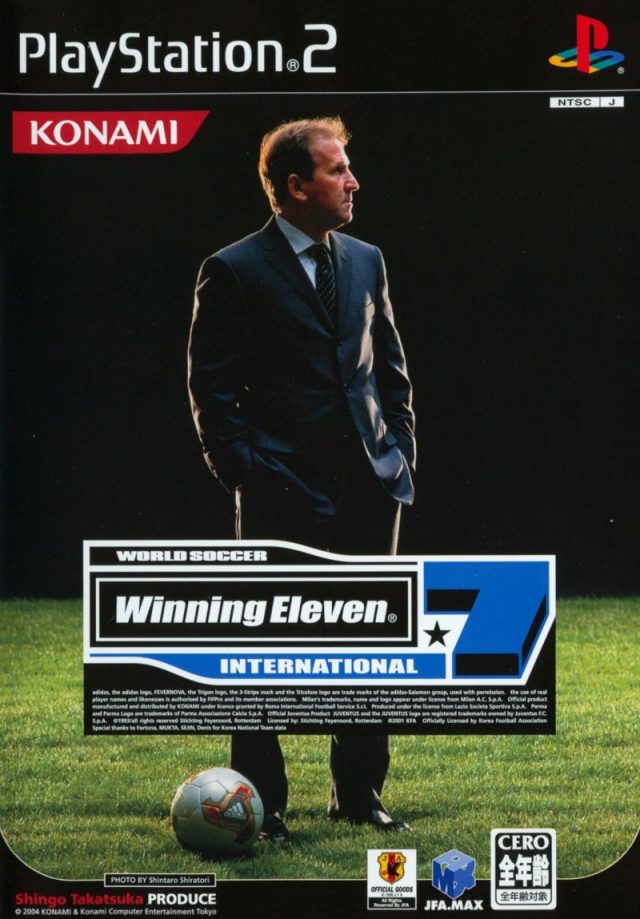The coverart image of World Soccer Winning Eleven 7 International