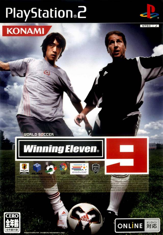 The coverart image of World Soccer Winning Eleven 9
