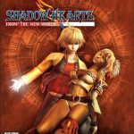 Coverart of Shadow Hearts: From the New World