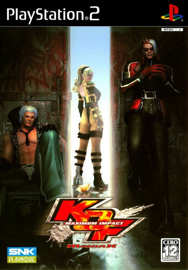 The coverart image of King of Fighters: Maximum Impact: Maniax