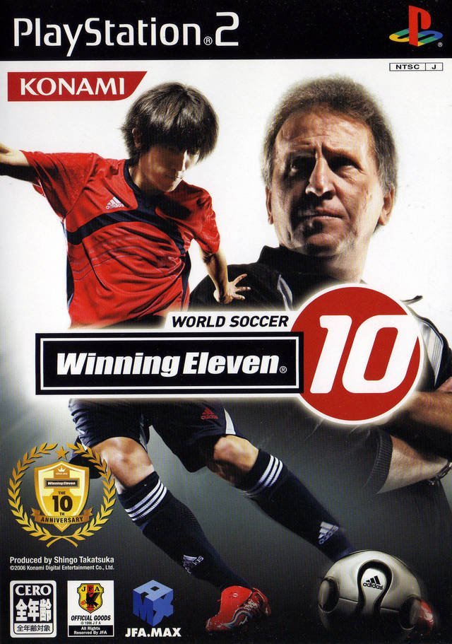 The coverart image of World Soccer Winning Eleven 10