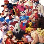 Coverart of Street Fighter III: 3rd Strike - Fight for the Future
