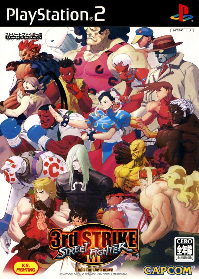 The coverart image of Street Fighter III: 3rd Strike - Fight for the Future