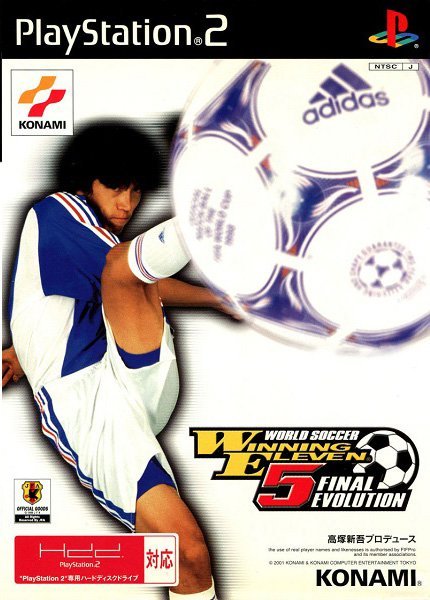 The coverart image of World Soccer Winning Eleven 5 Final Evolution