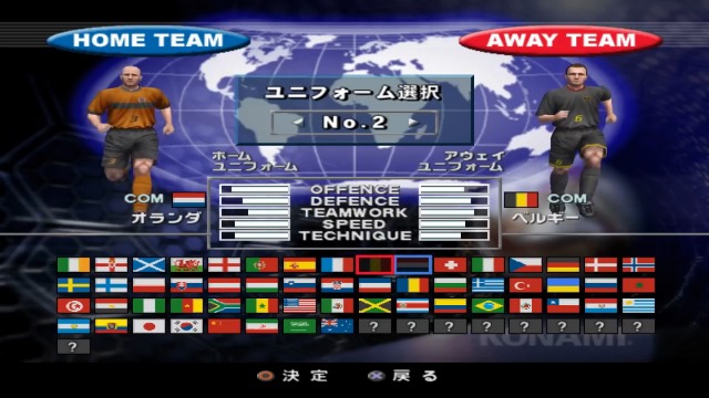 World Soccer Winning Eleven 6 (Japan) PS2 ISO CDRomance