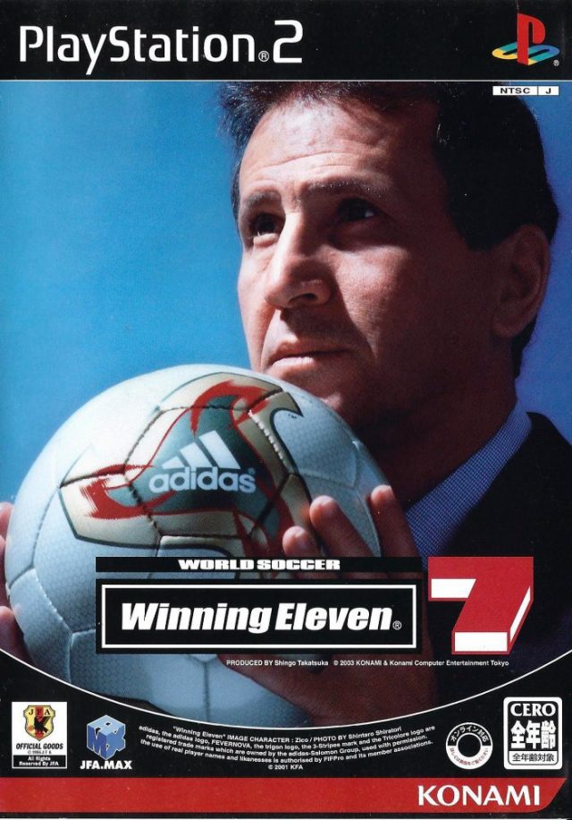 The coverart image of World Soccer Winning Eleven 7