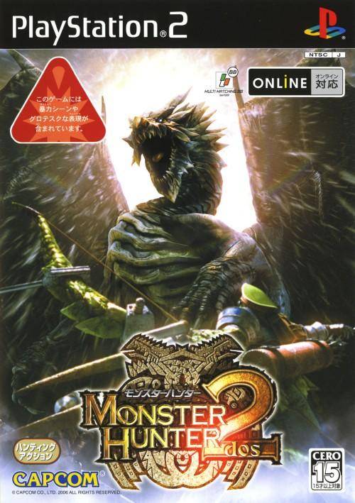 The coverart image of Monster Hunter 2