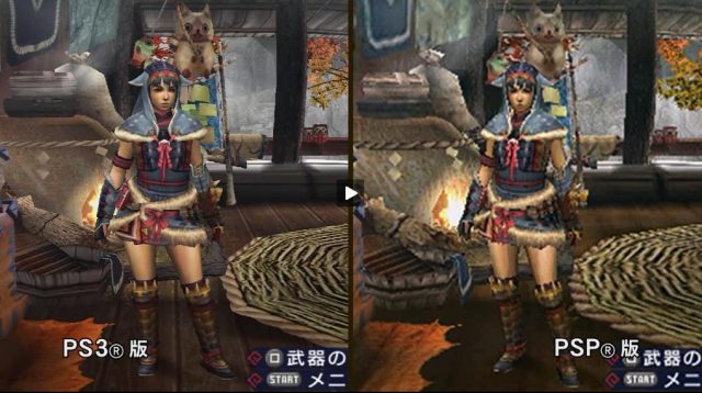 Monster Hunter Portable 3rd HD ver. (English Patched) PSP