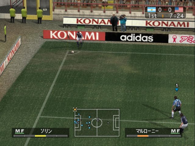 World Soccer Winning Eleven 7 (Japan) PS2 ISO CDRomance