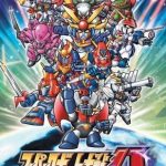 Coverart of Super Robot Taisen A Portable (English Patched)