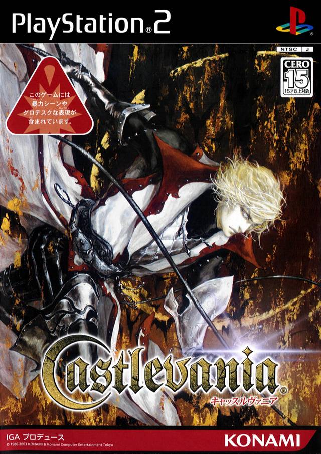 The coverart image of Castlevania