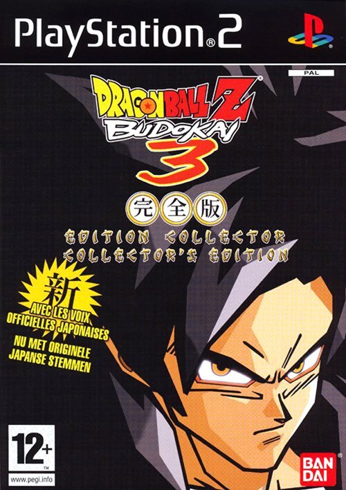 The coverart image of Dragon Ball Z: Budokai 3 (Collector's Edition)