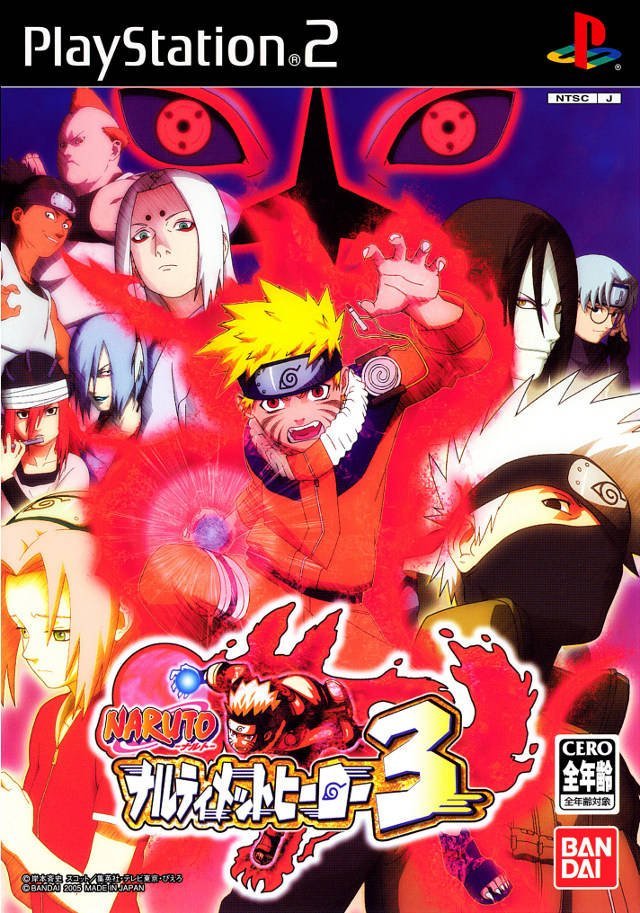The coverart image of Naruto: Narutimate Hero 3