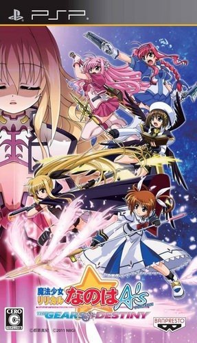 The coverart image of Mahou Shoujo Lyrical Nanoha A's Portable: The Gears of Destiny (English Patched)