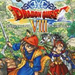 Coverart of Dragon Quest VIII: Sora to Umi to Daichi to Norowareshi Himegimi