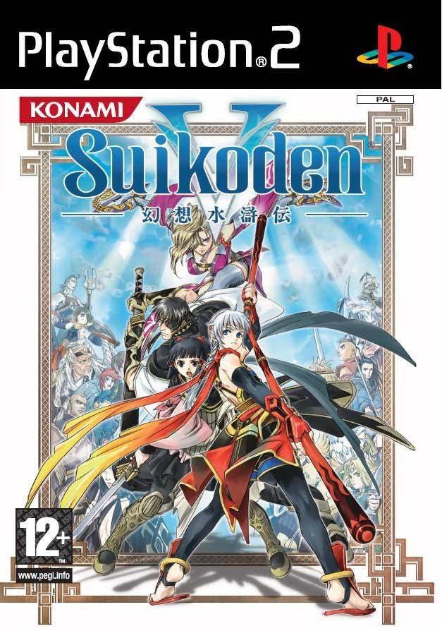 The coverart image of Suikoden V