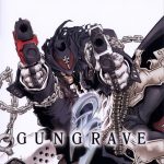 Coverart of Gungrave
