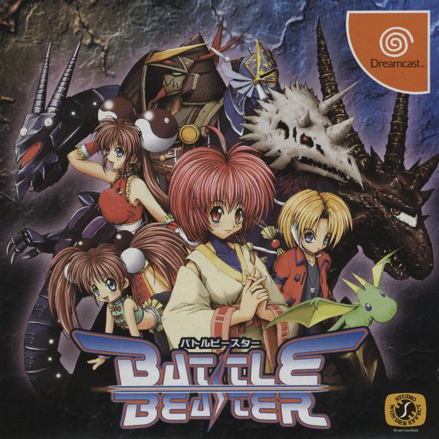 The coverart image of Battle Beaster