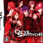 Coverart of Megami Ibunroku: Devil Survivor