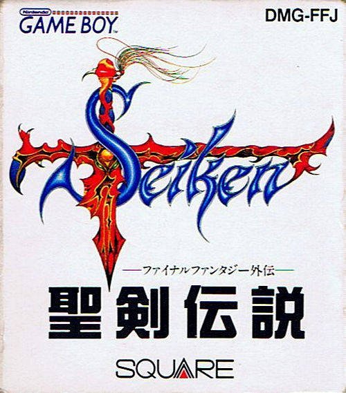 The coverart image of Seiken Densetsu 