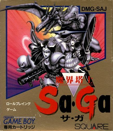The coverart image of Makai Toushi SaGa