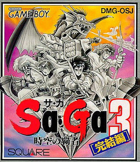 The coverart image of Sa-Ga 3 - Jikuu no Hasha 
