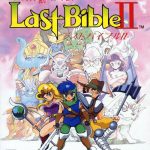 Megami Tensei Gaiden: Last Bible II 