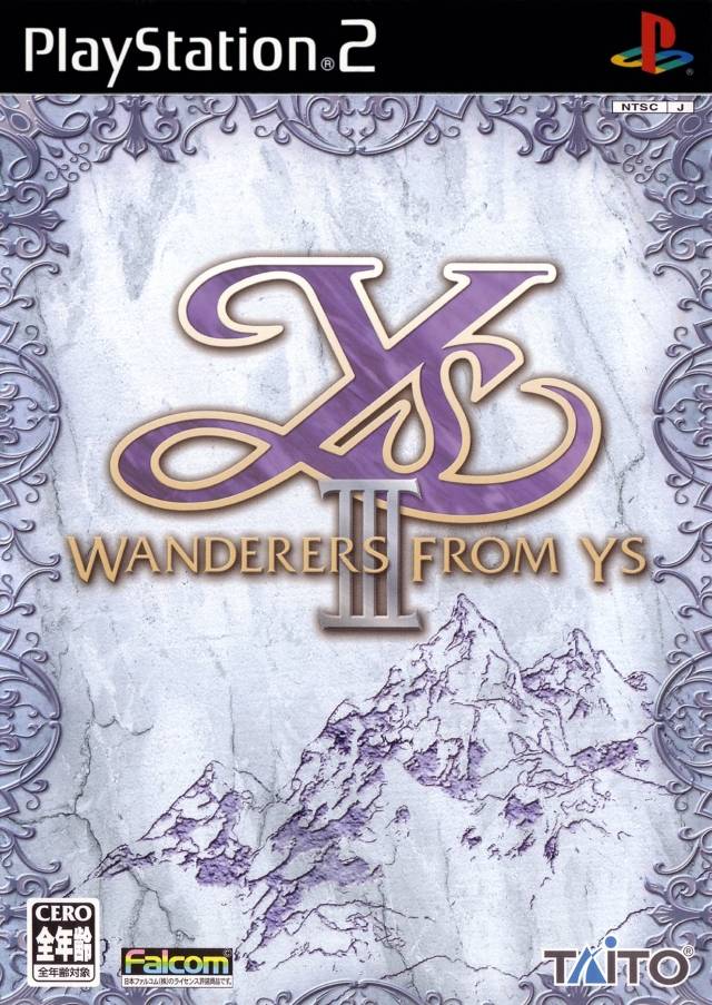 The coverart image of Ys III: Wanderers from Ys