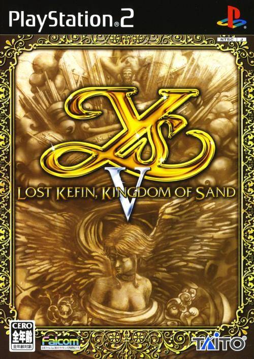 The coverart image of Ys V: Lost Kefin, Kingdom of Sand