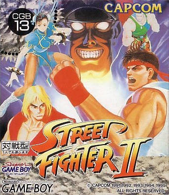 The coverart image of Street Fighter II 