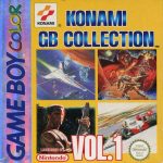 Coverart of Konami GB Collection Vol.1 