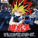 Coverart of Yu-Gi-Oh! Duel Monsters
