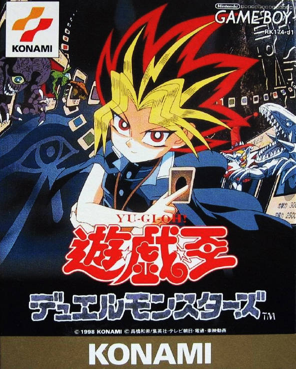 The coverart image of Yu-Gi-Oh! Duel Monsters