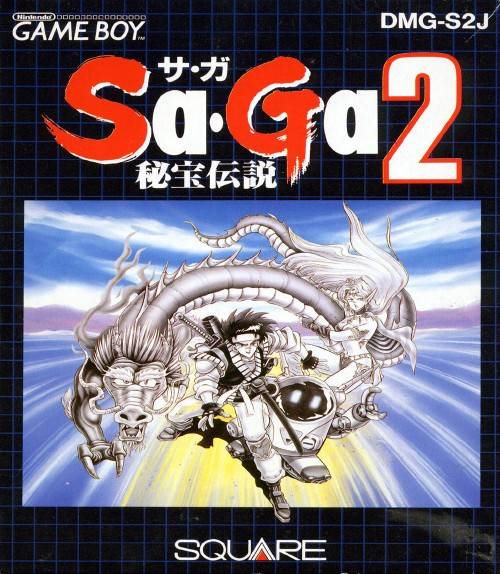 The coverart image of Sa-Ga 2 - Hihou Densetsu 