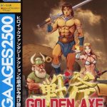 Coverart of Sega Ages 2500 Series Vol. 5: Golden Axe