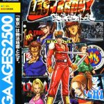 Coverart of Sega Ages 2500 Series Vol. 24: Last Bronx: Tokyo Bangaichi