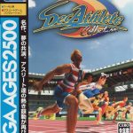 Sega Ages 2500 Series Vol. 15: Decathlete Collection