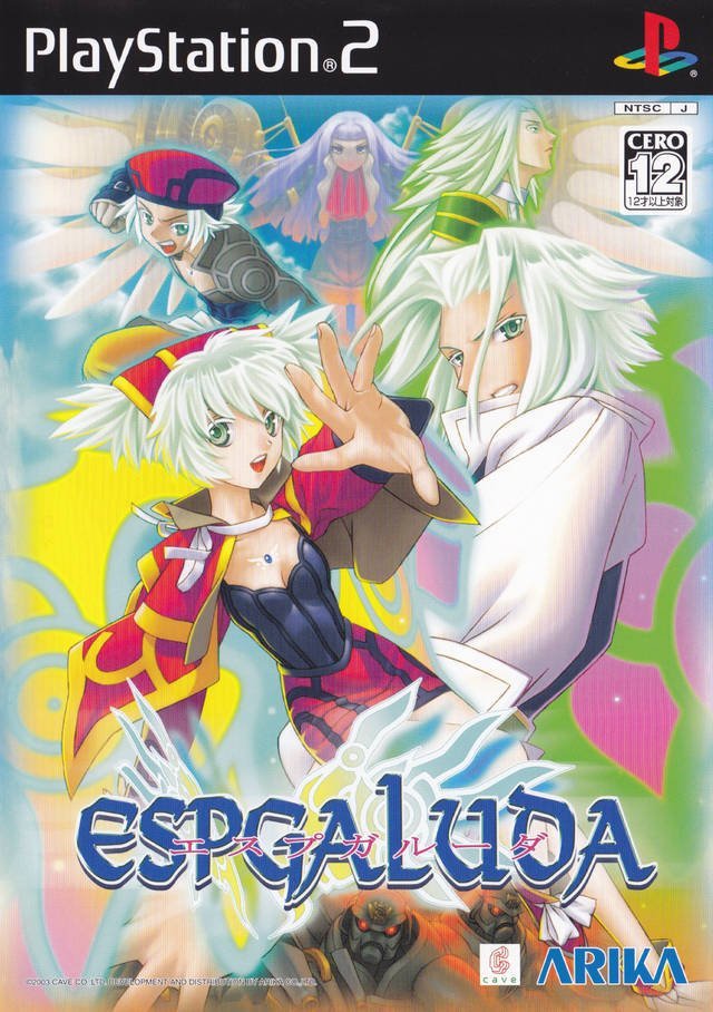 The coverart image of Espgaluda