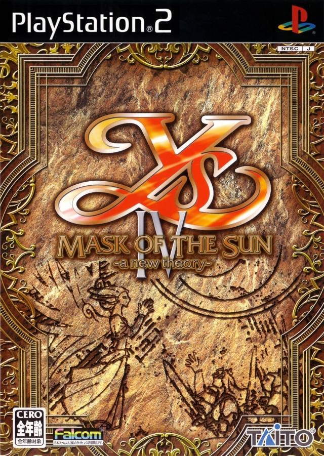 The coverart image of Ys IV: Mask of the Sun - A New Theory