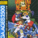 Coverart of Sega Ages 2500 Series Vol. 25: Gunstar Heroes Treasure Box
