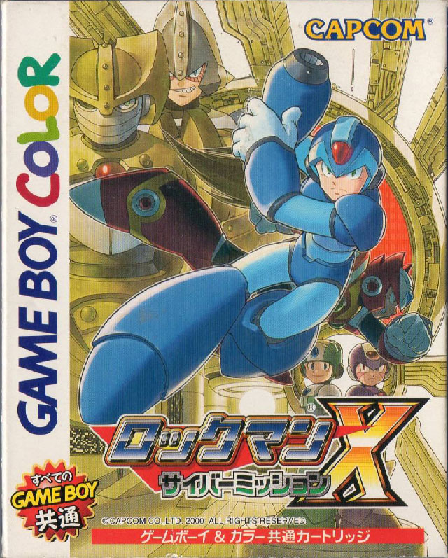 The coverart image of Rockman X: Cyber Mission
