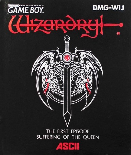 The coverart image of Wizardry Gaiden: Suffering of the Queen (English Patched)