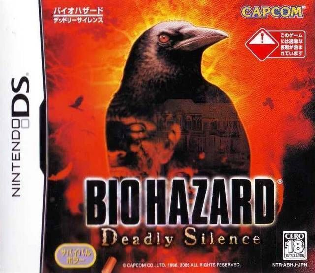 The coverart image of Biohazard: Deadly Silence