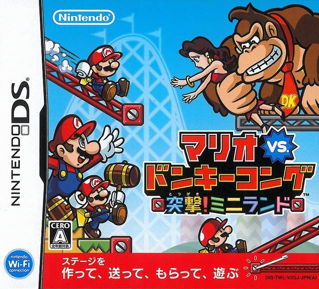 The coverart image of Mario vs. Donkey Kong: Totsugeki! Mini-Land