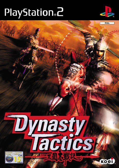 The coverart image of Dynasty Tactics