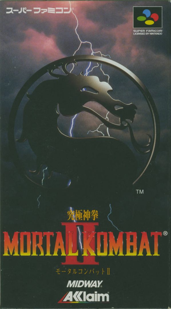 The coverart image of Mortal Kombat II - Kyuukyoku Shinken 