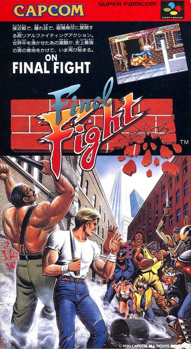 The coverart image of Final Fight: Arcade Remix (Hack)