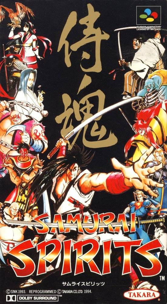 The coverart image of Samurai Spirits 